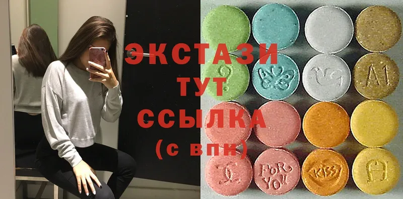 нарко площадка официальный сайт  Усть-Лабинск  Ecstasy TESLA 